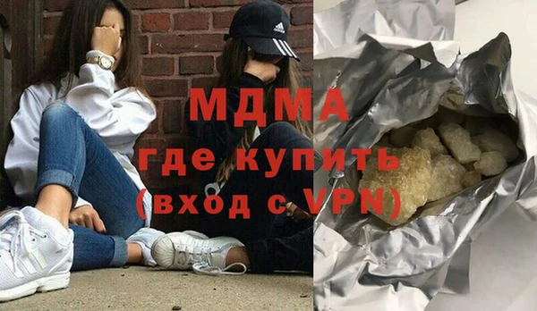 а пвп мука Богородицк